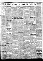 giornale/BVE0664750/1927/n.139/005
