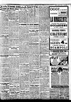 giornale/BVE0664750/1927/n.141/007