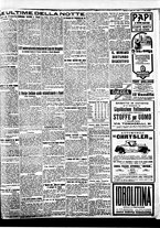 giornale/BVE0664750/1927/n.144/007