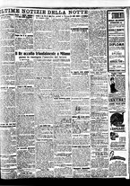 giornale/BVE0664750/1927/n.145/007