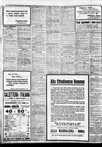 giornale/BVE0664750/1927/n.148/006