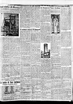 giornale/BVE0664750/1927/n.151/003