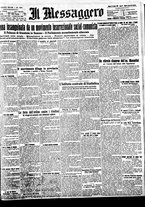 giornale/BVE0664750/1927/n.167