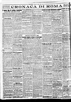 giornale/BVE0664750/1927/n.172/004