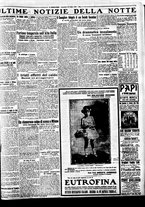 giornale/BVE0664750/1927/n.174/005