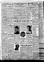 giornale/BVE0664750/1927/n.177/002
