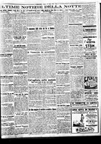 giornale/BVE0664750/1927/n.179/005