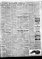 giornale/BVE0664750/1927/n.185/005