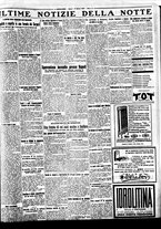 giornale/BVE0664750/1927/n.191/005