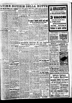 giornale/BVE0664750/1927/n.192/005