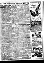 giornale/BVE0664750/1927/n.193/005