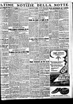 giornale/BVE0664750/1927/n.197/005