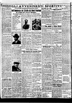 giornale/BVE0664750/1927/n.202/002