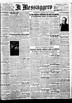 giornale/BVE0664750/1927/n.202