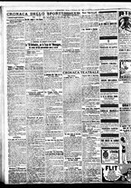 giornale/BVE0664750/1927/n.217/002