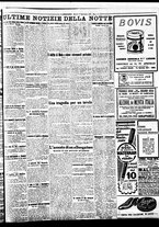 giornale/BVE0664750/1927/n.217/005
