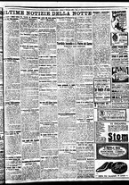 giornale/BVE0664750/1927/n.221/005