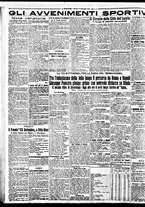 giornale/BVE0664750/1927/n.223/004