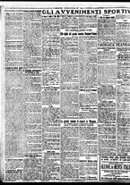 giornale/BVE0664750/1927/n.225/002