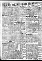 giornale/BVE0664750/1927/n.226/002