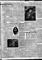giornale/BVE0664750/1927/n.238/003