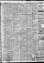 giornale/BVE0664750/1927/n.238/005