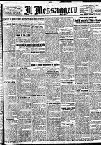 giornale/BVE0664750/1927/n.238