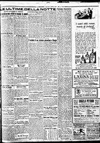 giornale/BVE0664750/1927/n.240/007