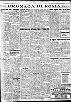 giornale/BVE0664750/1927/n.243/005