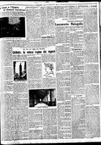giornale/BVE0664750/1927/n.247/003