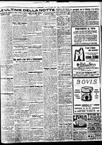 giornale/BVE0664750/1927/n.251/005