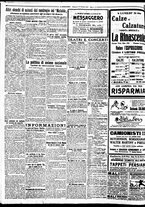 giornale/BVE0664750/1927/n.258/002