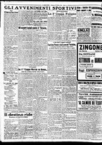 giornale/BVE0664750/1927/n.258/006