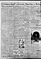 giornale/BVE0664750/1927/n.264/006