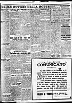 giornale/BVE0664750/1927/n.271/007