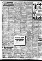 giornale/BVE0664750/1927/n.272/004