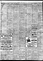 giornale/BVE0664750/1927/n.274/008