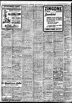 giornale/BVE0664750/1927/n.275/006