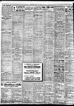 giornale/BVE0664750/1927/n.278/006
