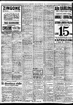 giornale/BVE0664750/1927/n.281/008