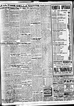 giornale/BVE0664750/1927/n.282/007