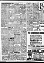 giornale/BVE0664750/1927/n.284/002