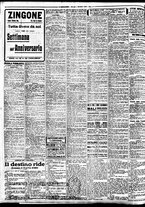 giornale/BVE0664750/1927/n.285/006