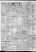 giornale/BVE0664750/1927/n.286/006