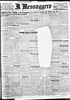 giornale/BVE0664750/1927/n.287/001