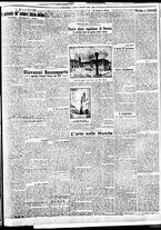 giornale/BVE0664750/1927/n.287/003