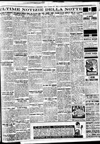 giornale/BVE0664750/1927/n.287/005