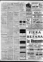 giornale/BVE0664750/1927/n.288/002