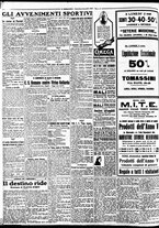 giornale/BVE0664750/1927/n.288/004