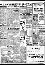 giornale/BVE0664750/1927/n.295/004